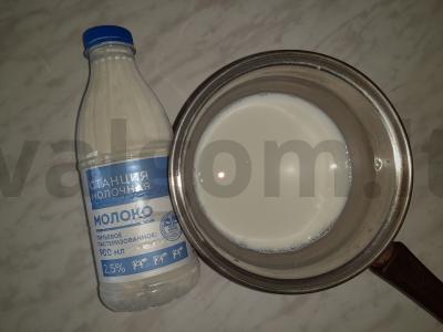 Auksinis pienas iš ciberžolės Žingsnis 3