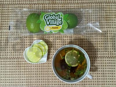 Skanus arbata su limetu ir mėta pagrindine nuotrauka