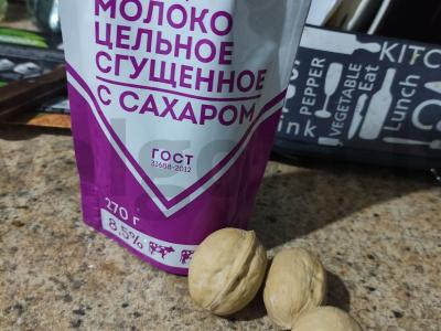 Varškės saldumynai „Vedži“ Žingsnis 4