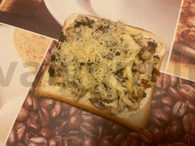 Skrebučiai su mėsos įdaru ir Cezario padažu pagrindine nuotrauka