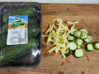 Aštrus daržovių salotas iš geltonų pomidorų su aštriu pipiru Žingsnis 2