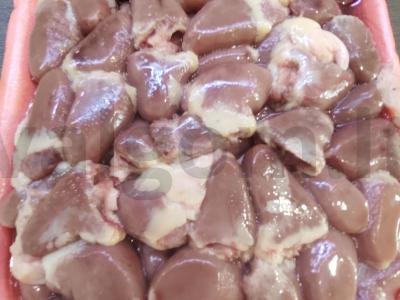 Vištienos širdelės troškintos grietinėlės padaže Žingsnis 1