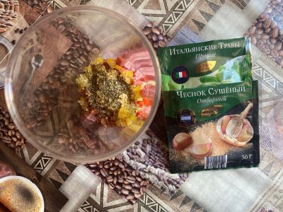 Skrebučiai su mėsos ir daržovių įdaru „Color“ Žingsnis 6