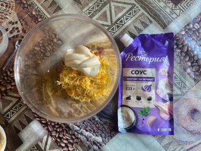 Skrebučiai su mėsos ir daržovių įdaru „Color“ Žingsnis 7