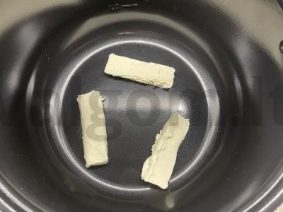 Mėsa arabų stiliumi Žingsnis 1