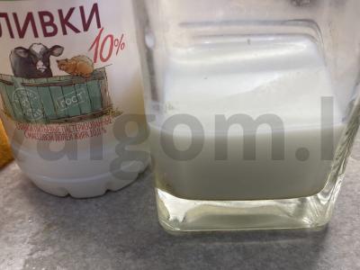 Pyragas su marmeladu Žingsnis 1