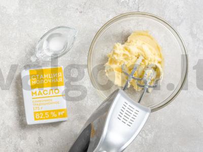 Sausainiai su baltuoju šokoladu ir graikiniais riešutais Žingsnis 1