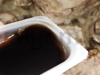 Kiaulienos šoninė, garinta šviesiame aluje su svogūnais Žingsnis 5