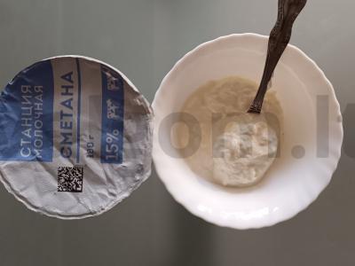 Grietinės-sojų padažas mėsos ir žuvies patiekalams Žingsnis 1