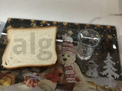 PP-kanapė su raudona žuvimi Žingsnis 1