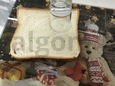 PP-kanapė su raudona žuvimi Žingsnis 2