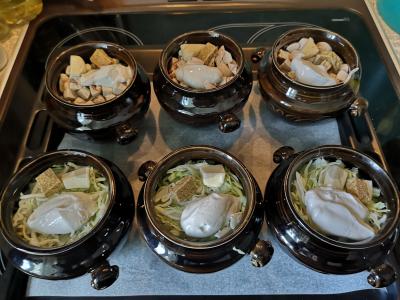 Troškinys puode Žingsnis 5