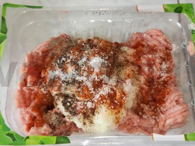 Sultingi kalakutienos kotletai Žingsnis 1