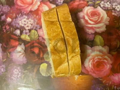 Karštas sumuštinis su dešros-sūrio įdaru „Am“ Žingsnis 1