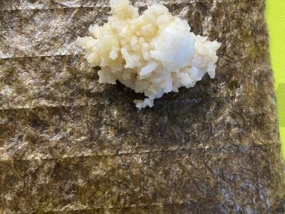 Rulonai su midijomis Žingsnis 1