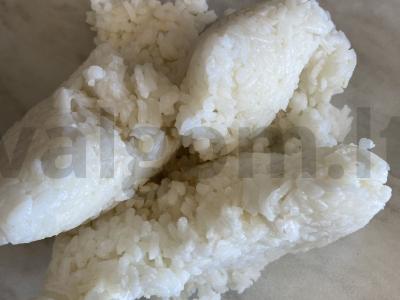 Kokosų pieno ryžių apkepas Žingsnis 1