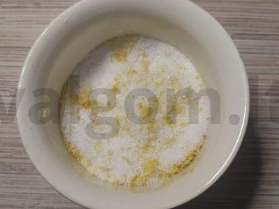 Citrinų kerdas Žingsnis 1