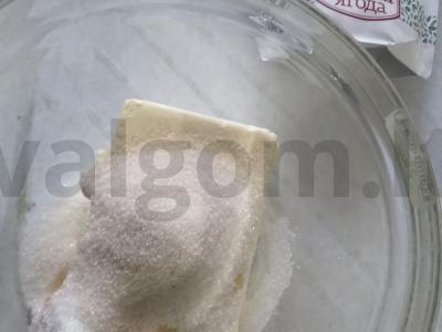 Mano džiaugsmas Žingsnis 1