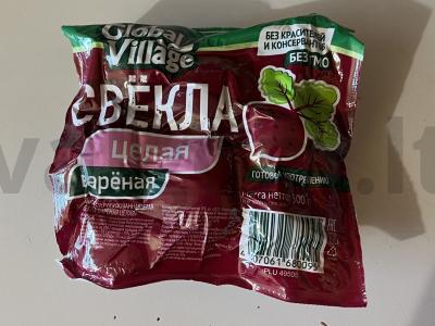 Burokėlių ritinys su lydytu sūriu Žingsnis 1