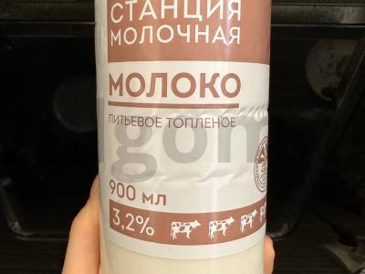 Gėrimas „Abrikosų rojus“ Žingsnis 3