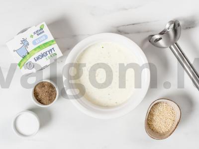 Vištiena su jogurto, sėklų, citrinos ir česnako padažu Žingsnis 3