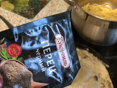 Grybų pasta su parmezanu Žingsnis 4