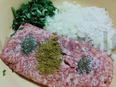 Dolma su mišriais faršais ir prieskoniais Žingsnis 2