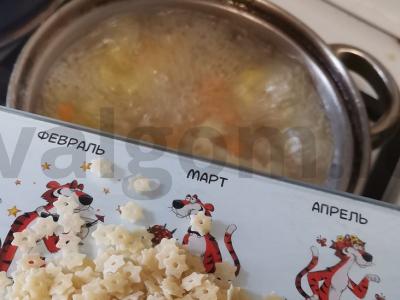 Vaikų sriuba su žvaigždutėmis Žingsnis 3