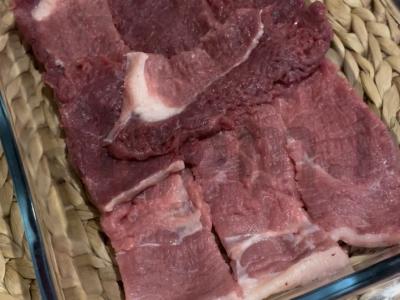 Prancūziškas mėsos patiekalas su jautiena Žingsnis 1