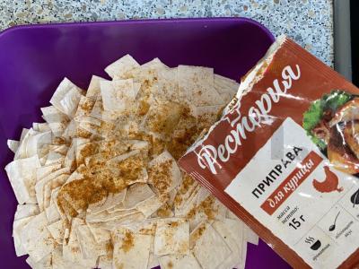 Tortilijų traškučiai už 30 rublių Žingsnis 3