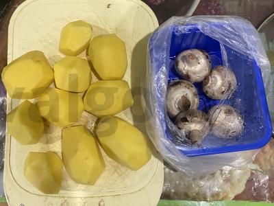 Bulvytė su grybais Žingsnis 1