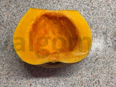 Kepta moliūgų orkaitėje Žingsnis 1