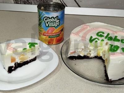 Namų tropinis musas pagrindine nuotrauka