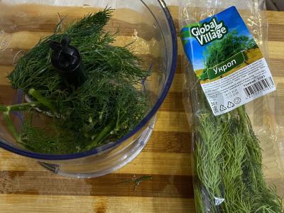 Krapų padažas Žingsnis 1