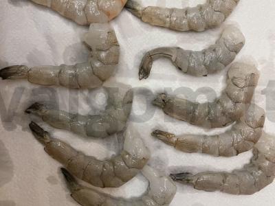 Krevetės terijaki padaže Žingsnis 1