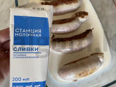 Dešrelės grietinėlėje Žingsnis 3