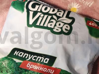 Kiaušinių apkepas su brokoliais Žingsnis 2