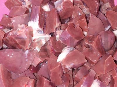 Kalakutų širdelės, troškintos grietinėje su garnyru Žingsnis 1