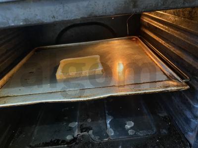 Greitas sūrio pyragas iš trijų ingredientų Žingsnis 6