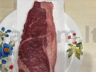 Idealaus iškepimo steikas per 7 minutes Žingsnis 1