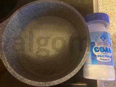 Farfalle su vištienos filė ir džiovintomis daržovėmis Žingsnis 1