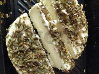 Rytietiška kava su ožkos sūriu ir pomidorais Žingsnis 5