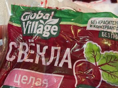 Sumuštiniai „Saulėgrąža“ Žingsnis 3