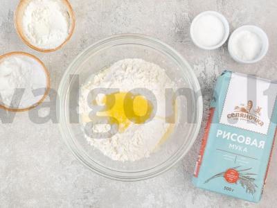 Gedza su krevetėmis Žingsnis 1