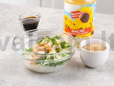 Gedza su krevetėmis Žingsnis 2