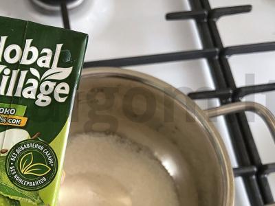 Namų obuolių marmeladas iš trijų ingredientų Žingsnis 2