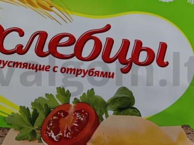 Užkandžių sumuštinis Žingsnis 1