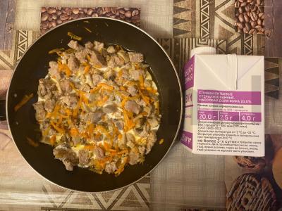 Patiekalas „Judai“ su kiauliena ir grybais Žingsnis 6