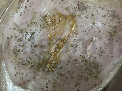 Neįtikėtina krūtinėlė orkaitėje Žingsnis 5