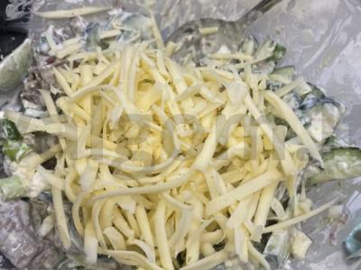 Salotas „Energijos“ su liesa jautiena pagrindine nuotrauka